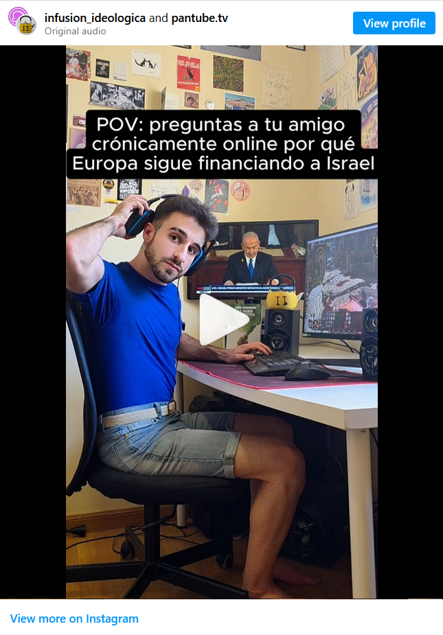 captura_reel_spyware_2
